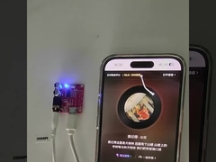 2채널 5V CA-6965 BT5.0 무선 스테레오 음악 모듈용 오디오 수신기 보드