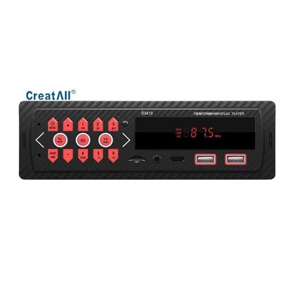Creatall 크로스보더 독점 다기능 범용 차량용 MP3 플레이어 1년 블루투스 U 디스크 카드 무손실 음악 USB
