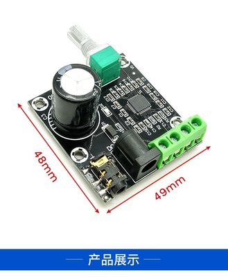 12V 전원 공급 장치 CA-8610S 칩 2X15W 듀얼 채널 클래스 D 오디오 증폭기 보드