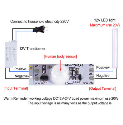 DC 12V 24V 스마트 센서 모듈 피르 작동 센서 모듈 스위치