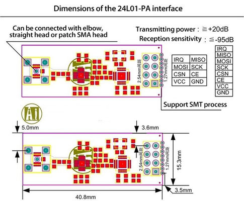NRF24L01 PA LNA 무선 모듈 안테나 1000 미터 장거리 FZ0410