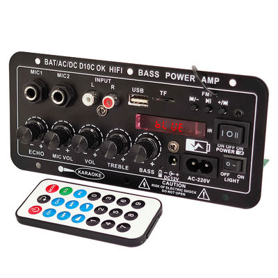 24V/220V 차량용 앰프 모노 오디오 앰프, 서브우퍼 및 가라오케용 120W 전원 듀얼 마이크 및 블루투스 포함