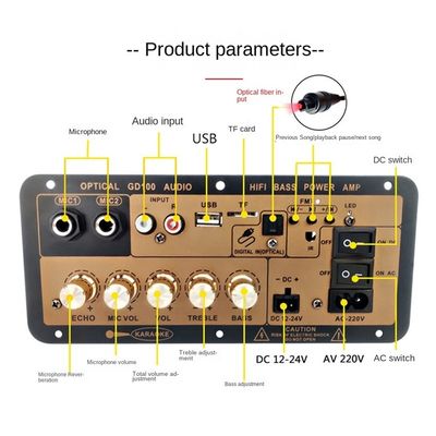 가정 및 자동차 오디오용 2.0 채널의 100W BT 모노 증폭장치