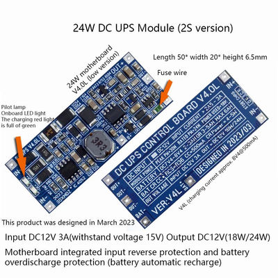다재다능 24W DC UPS 네트워크 장치 전원 공급 모듈 12V/15V 출력을 지원합니다