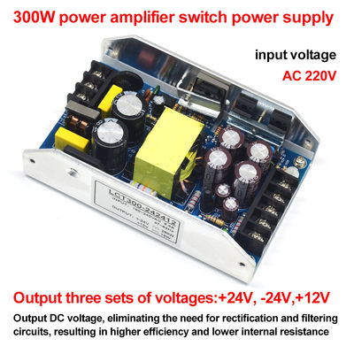 220V 300W 디지털 전력 증폭기 스위칭 전원 공급 24V30V32V36V42V48V55V60V