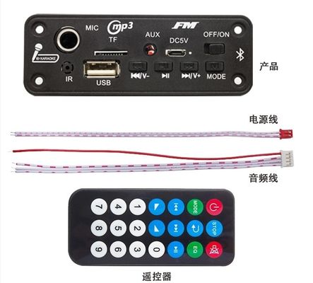 카드 스타일 FM 라디오 MP3/WAV 오디오 음성 레코더 디코더 보드 BT 5.0 2x3w