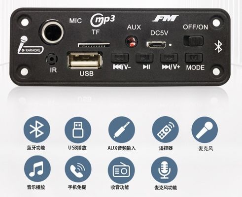 카드 스타일 FM 라디오 MP3/WAV 오디오 음성 레코더 디코더 보드 BT 5.0 2x3w