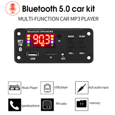 50W 블루투스 5.0 자동차 오디오 증폭기 모듈 USB TF FM 라디오 및 5.0 채널
