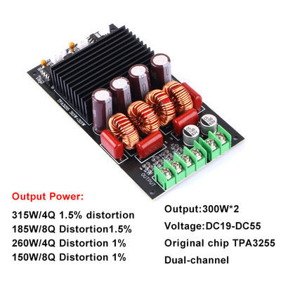 HIFI 수신기 및 증폭기 모듈용 300W 듀얼 채널 2.0 디지털 증폭기 보드