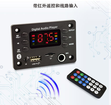 Bluetooth 5.0 MP3 FM 라디오 및 음성 녹음기 기능을 갖춘 Square Six Keys 오디오 디코더 보드