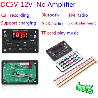 무선 BT 5.0 MP3 플레이어 모듈 6-12V DC 및 자동차 오디오 시스템에 대한 손실 없는 오디오 지원