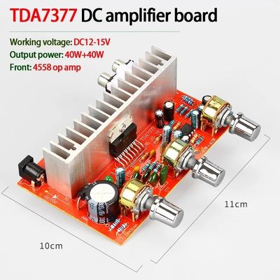 TDA7377 40W*2 DC12V 전기 프로젝트용 자동차 DIY 스테레오 증폭기 모듈