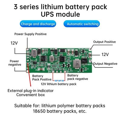 12V 3A 24W 36W 끊이지 않는 전원 공급 UPS 충전 배하 라우터 네트워크 리?? 배터리 보호 보드 PCB 기본