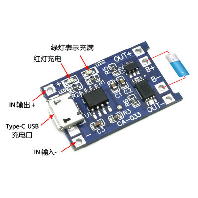 CA-033 듀얼 함수 1A 리?? 이온 리?? 배터리 충전 모듈 18650 TP4056 표준과 함께 마이크로 타입 c USB 5V 충전판
