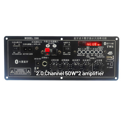 충전 가능한 트롤리 스테레오 자동차 서브우퍼 오디오 전력 증폭기 PCB 보드 2.0 채널 12V 개인 폼 디자인
