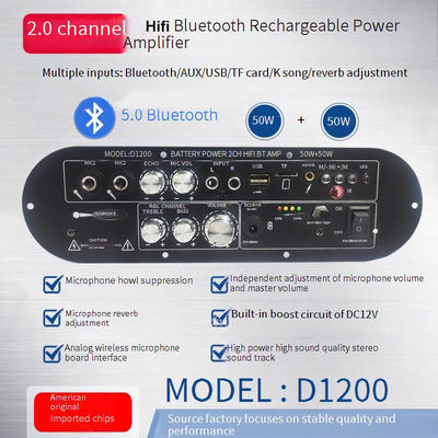 D1200 2.0 채널 50W+50W BT 디지털 증폭기 보드 자동차 가정 DJ 사용용 12V 재충전 가능한 서브우퍼&quot;