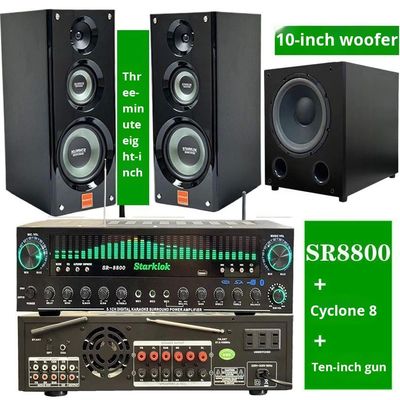 슈트:사이클론 8호 페인트 된 3차원 홈 앰플리퍼 스피커 세트 SR8800 앰플리퍼와 10인치 서브우퍼