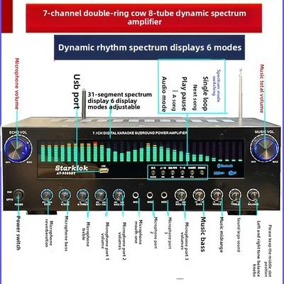 AV-9388BT/AV-999BT 2200W/1200W 프로페셔널 7채널 BT 무선 증폭기 고밀도 홈 극장 7.1 스피커 시스템 금속