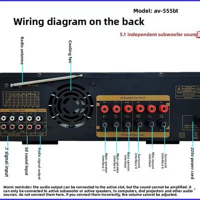 AV-555BT 프로페셔널 5.1 채널 동적 스펙트럼 증폭기 금속 구조로 600W 고전력 가정용 서브우퍼