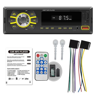 Creatall 고화질 무손실 음악 자동차 MP3 플레이어 12V 범용 스마트 BT 무선 USB 연결 특별 할인
