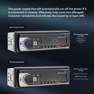 크레탈 중립 JSD-530L 자동차 MP3 플레이어 블루투스 카드 라디오 중앙 제어 손실 없는 음질