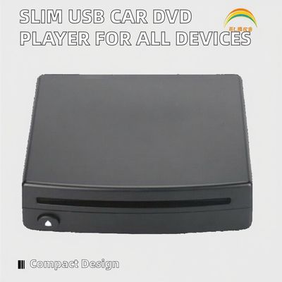 슈퍼 슬림 휴대용 USB 전력 자동차 DVD 플레이어 대시보드 호환 LED TV 멀티미디어 스테레오 액세서리 외장