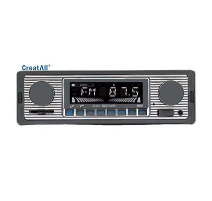 크레탈 가드 드래곤 5513 신차 MP3 플레이어 BT 무선 핸드리스 USB 연결 자동차 충전기
