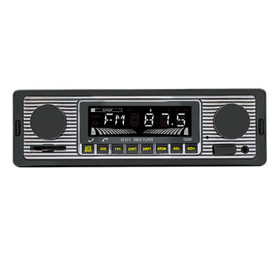 크레탈 가드 드래곤 5513 신차 MP3 플레이어 BT 무선 핸드리스 USB 연결 자동차 충전기
