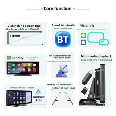 크레탈 크로스보더 10.26인치 대형 LCD 화면 카플레이 내비게이션 고화질 역사진 USB 연결 BT 플레이어